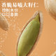 The best original pumpkin seed Xudong