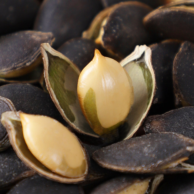 Yunnan selects open black diamond pumpkin seeds