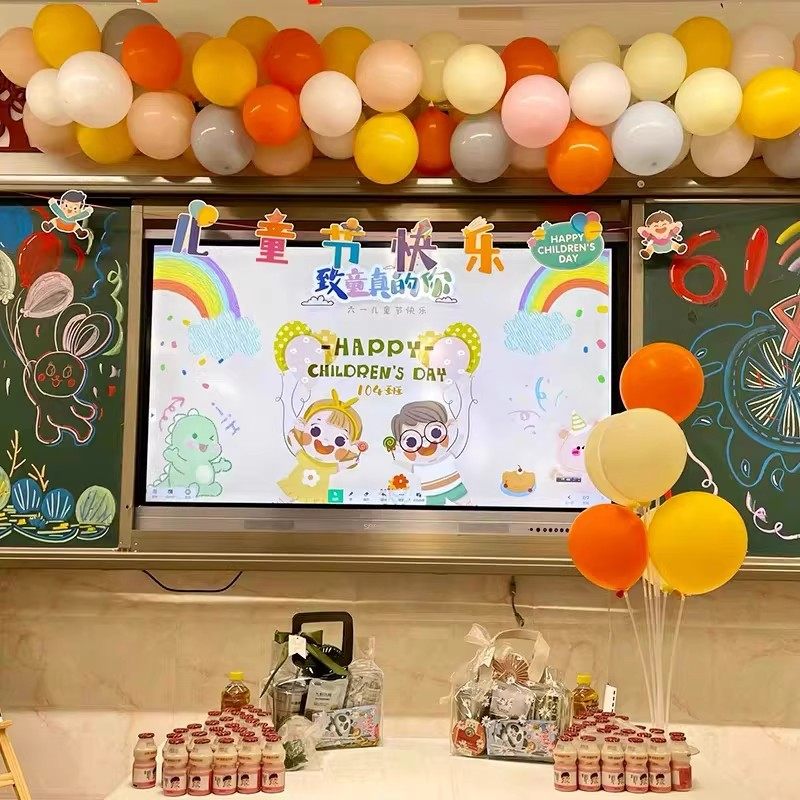 幼儿园教室装饰绿色气球套餐学校活动黑板氛围开学季氛围布置用品,淘宝优惠券,粉丝福利购,淘宝优惠卷