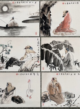 44X33CM精品装饰国画写意字画纯手绘四尺六开人物画MS5070631-55