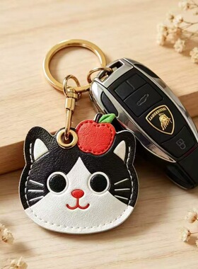 苹果猫咪门禁卡套挂件 可爱小猫皮革钥匙扣包挂