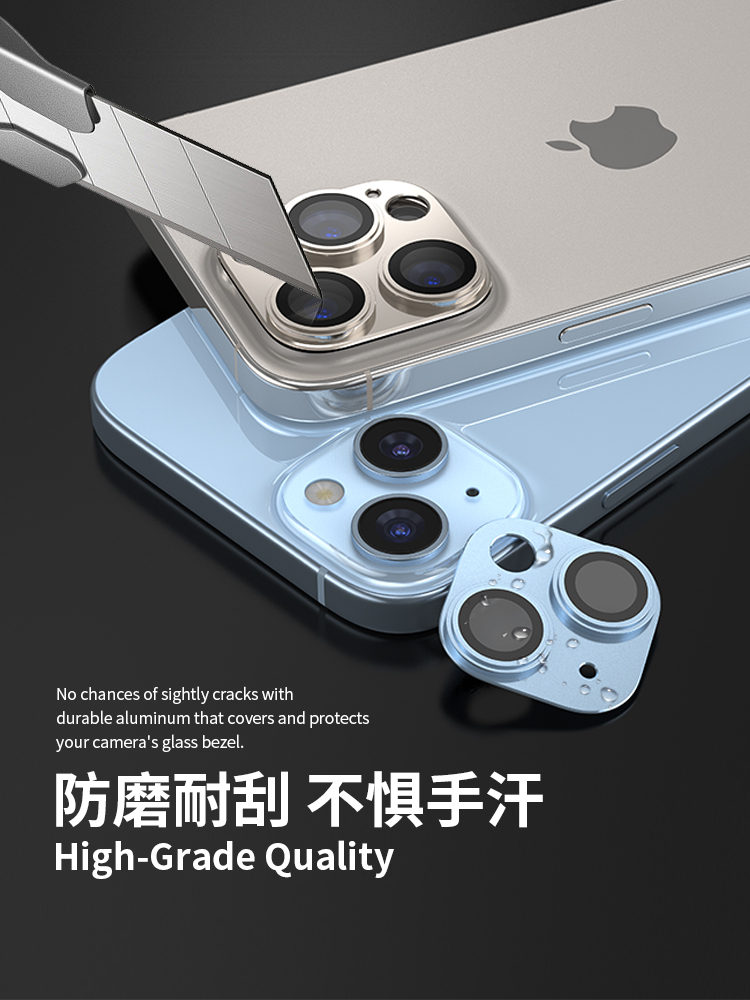 康宁玻璃适用苹果15pro镜头膜iphone15promax新款全包覆盖一体高清保护贴膜14promax手机后摄像头钢化壳13pro - 图3