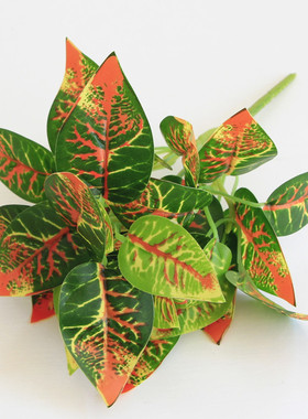 仿真植物墙装饰绿植把束单支塑料假叶子配件插花配草配材花槽假花