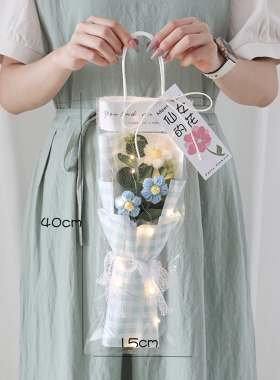 小清新毛线花束仿真花针织泡芙花成品手工编织教师节送女老师礼物