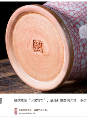 景德镇陶瓷器落地大花瓶摆件插花仿古官窑中式客厅酒柜装饰品大号