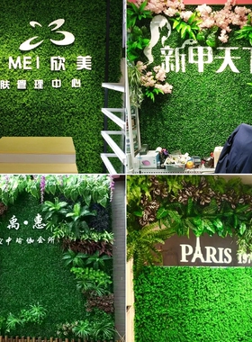 草坪人造植物塑料草人工假草皮绿植墙面装饰草坪垫子假草