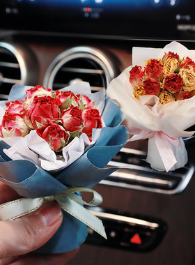 车载创意出风口手工玫瑰干花束香水女摆件车内汽车空调香薰夹装饰