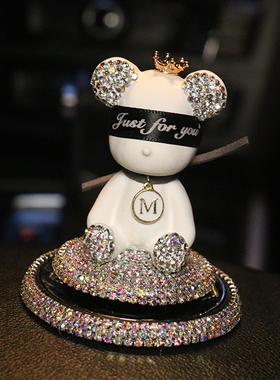 网红镶钻小熊汽车摆件字母石膏香薰车载仪表台皇冠香水座车内装饰