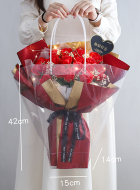 创意玫瑰花束粉色红色香皂花装饰花仿真花满天星送女友闺蜜情人节