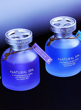 薰衣草/麝香/绿茶/海洋味高档汽车香水座摆件 液体车载自然香水味