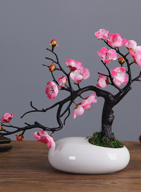 禅意陶瓷花瓶仿石头装饰品梅花客厅摆件水培花盆器创意绿萝小花器