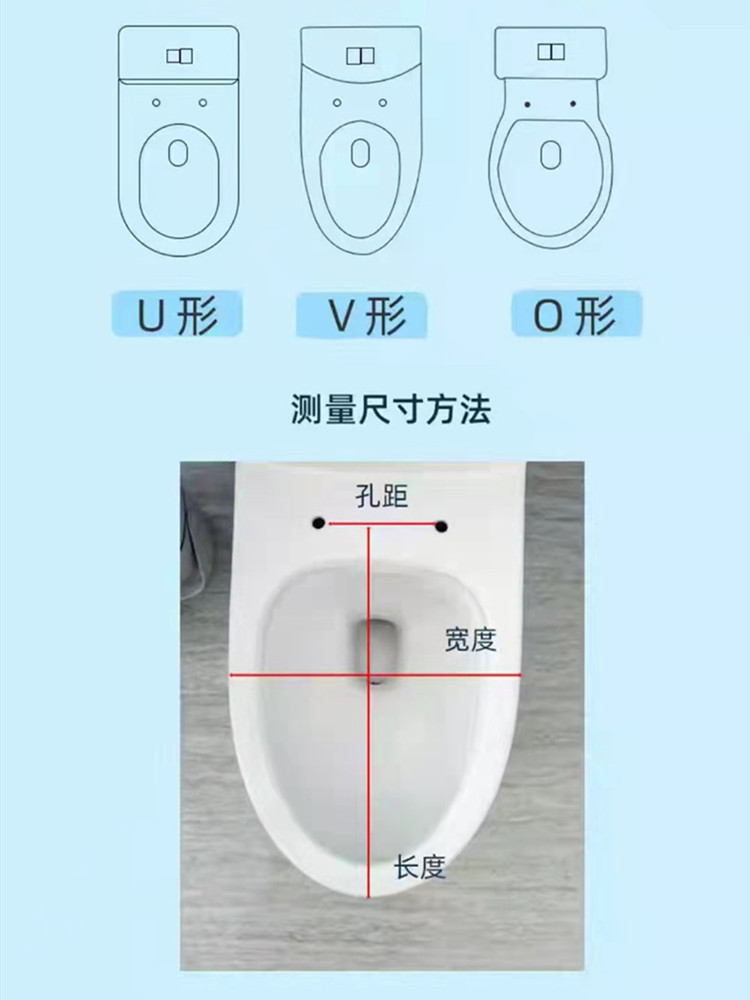 马桶盖软坐垫夏天防水马桶坐垫橡胶垫家用通用四季软硅胶马桶垫盖