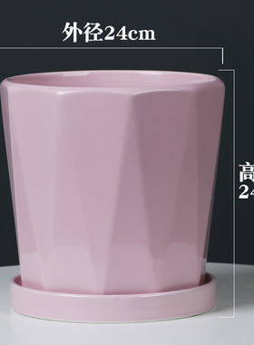 欧式客厅落地陶瓷花盆带托盘特大号超大清仓圆形大口径虎皮兰花盆