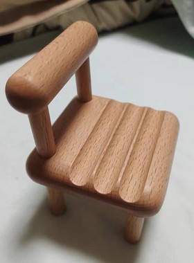 实木摆件榉木椅子支架  实木手机支架  桌面懒人手机支架