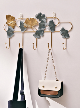 北欧门艺术装饰挂钩进门玄关墙面创意轻奢银杏叶客厅收纳挂墙衣架