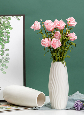 现代白色陶瓷花瓶满天星花瓶水培摆件客厅干花插花家居装饰品摆件