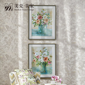美克美家 馨赏家优雅绽放进口喷绘画油画墙饰客厅卧室花卉装饰画