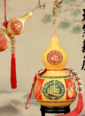 葫芦摆件天然五福入户门门对门