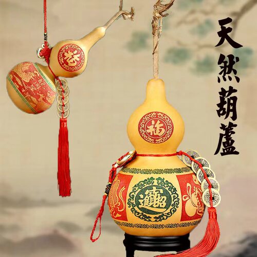 葫芦摆件天然朱砂葫芦挂件五福入户门大葫芦门对门五帝钱玄关客厅 - 图1