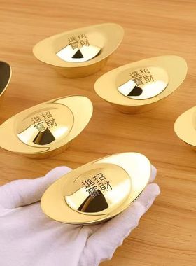 纯铜金条工艺品实心铜元宝金元宝家用办公室家居客厅饰品摆件复古