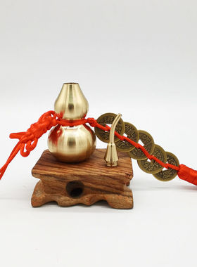 纯铜葫芦五帝钱开口开盖