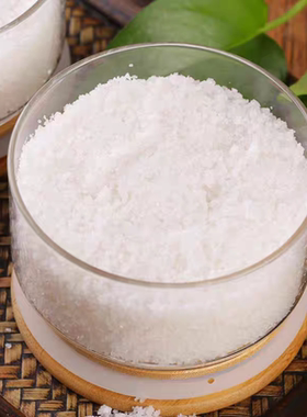 安忍水龙银六帝铜钱粗海盐御守盐祝福铜家居桌面摆件饰品客厅装饰