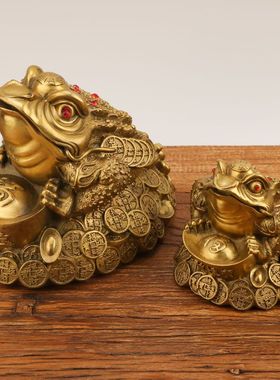 铜金蟾摆件客厅三足金蟾纯黄铜金蟾蜍家居三脚铜金蝉店铺开业礼品