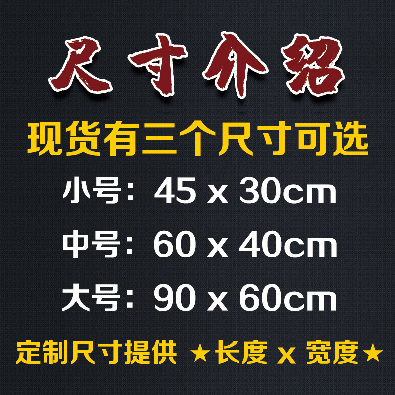 海贼王超大高清海报自粘索隆艾斯动漫航海贼王墙壁纸防水可移除 - 图2