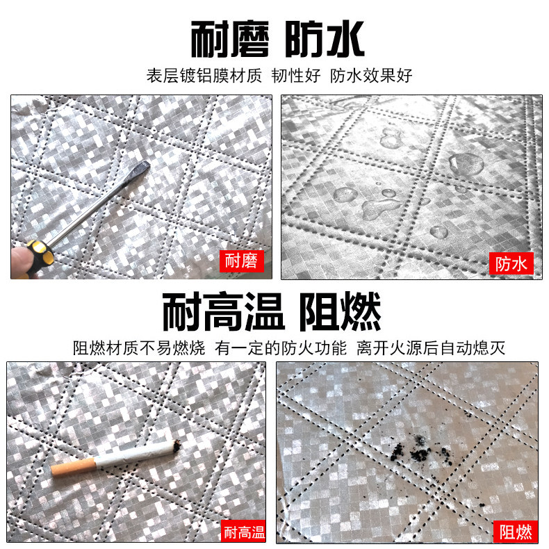 适用于东风小康C32C3D52单双排小货车遮雪挡前挡防霜冰防冻布外罩,淘宝优惠券,粉丝福利购,淘宝优惠卷