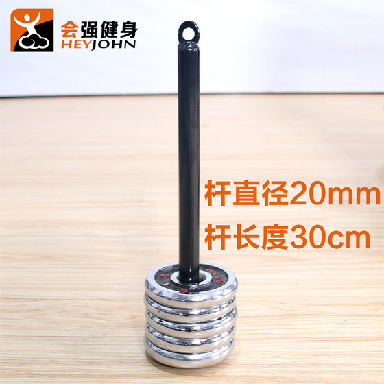 Diy weight-bearing tray biceps muscle fitness equipment