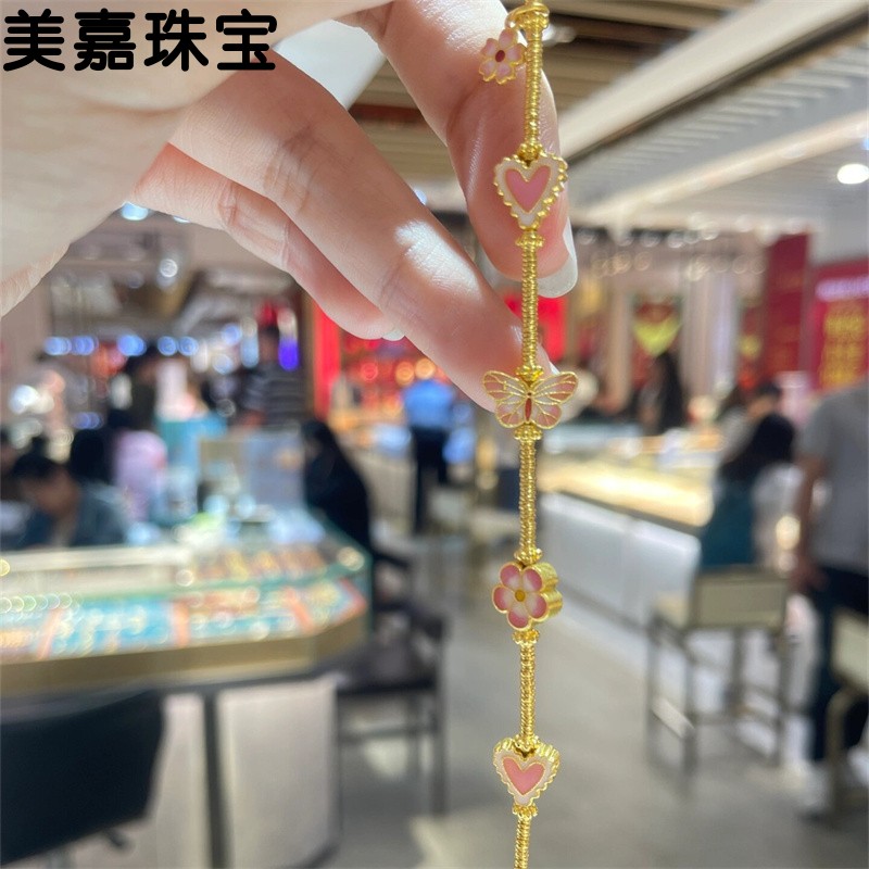 999足金高温烧蓝粉色少女心爱心蝴蝶小花提溜小金圈黄金手链diy女 - 图2