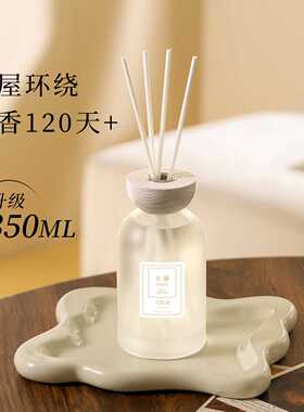 木质香薰室内持久家用高级香水房间精油厕所卧室乌木沉香香氛摆件