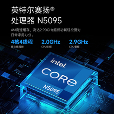 Монитор aoc官方837系列23.8英寸24/27寸一体机电脑家用台式办公高配一体式整机网课教学前台intel酷睿n5095核显i5i7