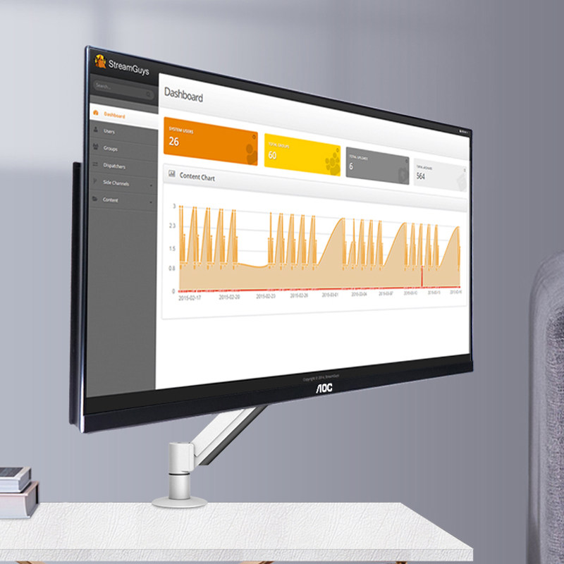 27英寸aoc品牌一体机升降旋转壁挂 AOC一体机