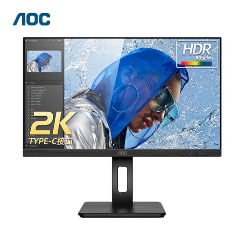 AOC显示器24英寸2K高清电脑液晶设计Type-C显示屏壁挂竖屏Q24P2C - 图0