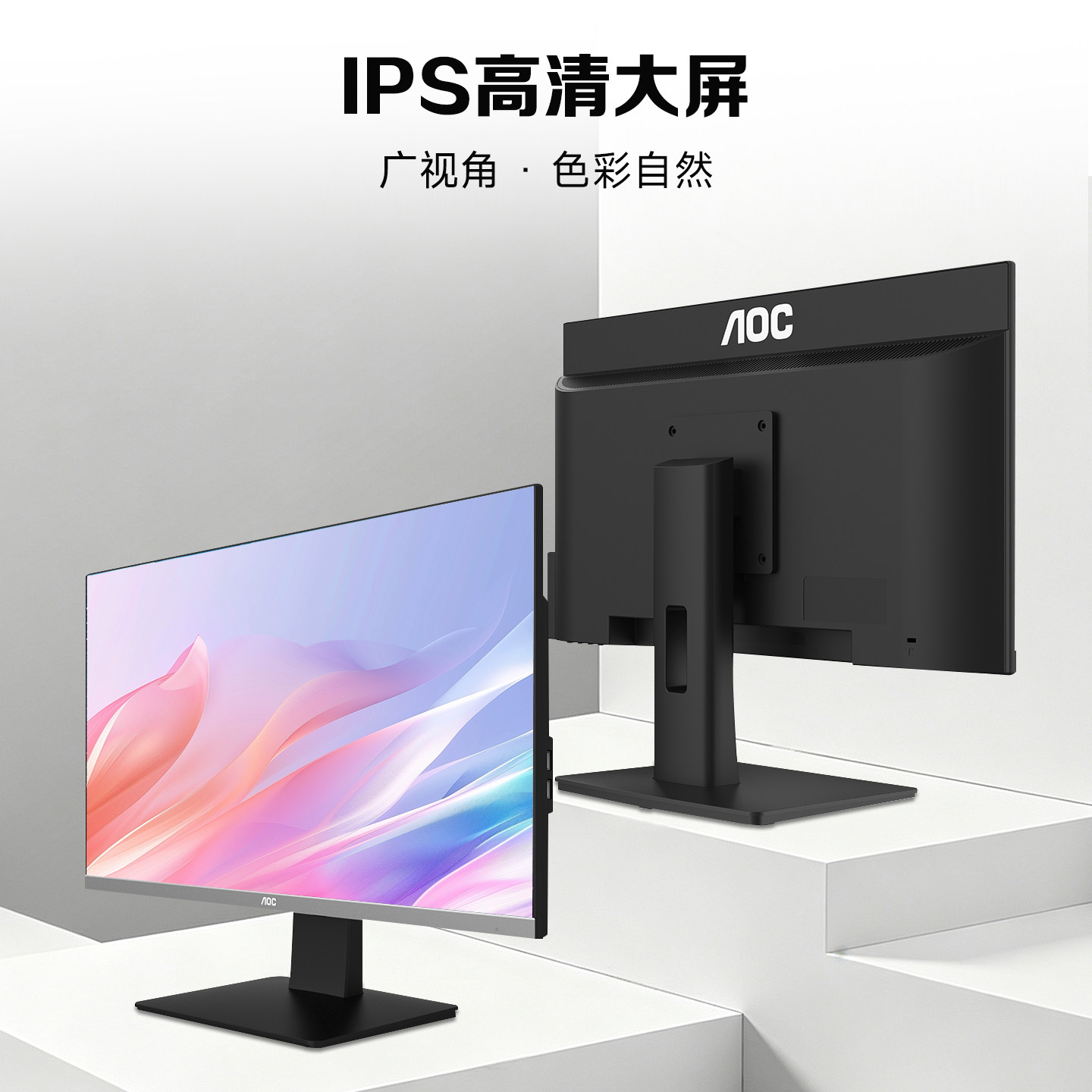 图 2