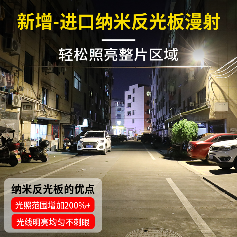 一拖二太阳能户外灯家用室外照明灯 belan灯具景观庭院灯饰