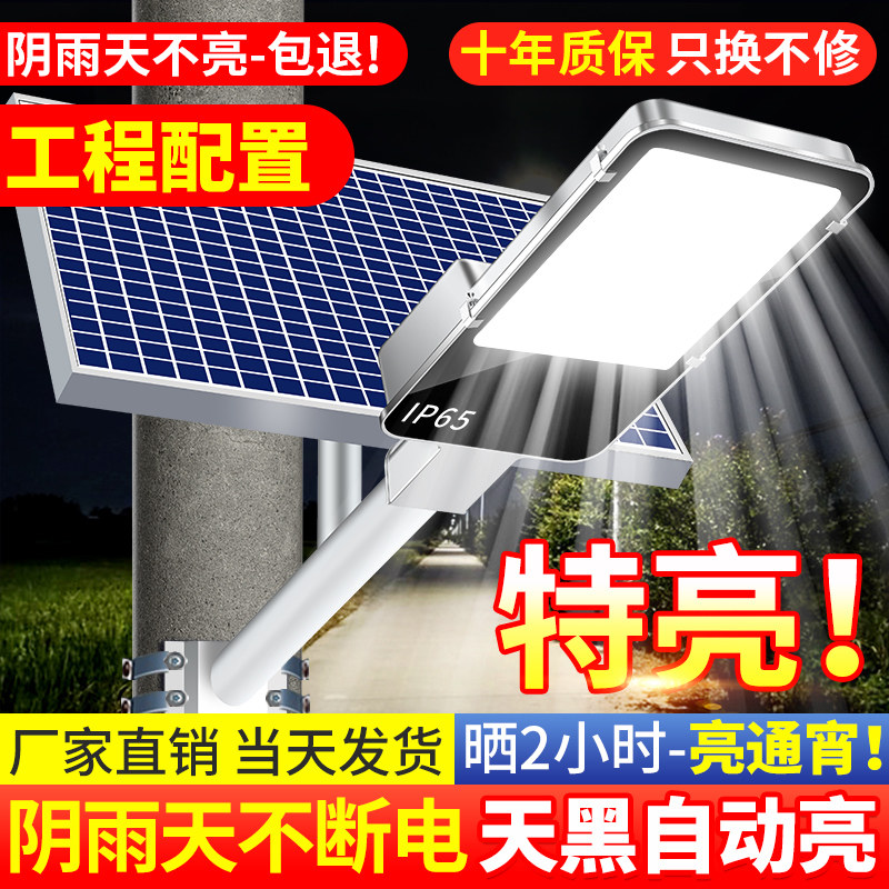  belan灯具景观庭院灯饰