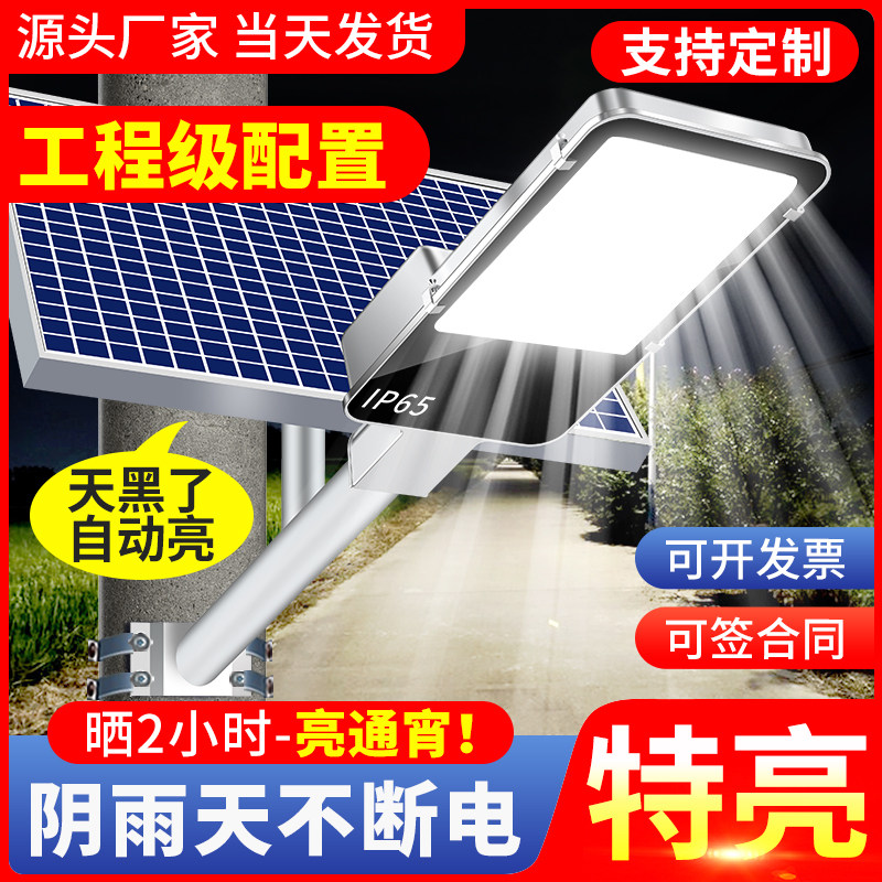  belan灯具景观庭院灯饰