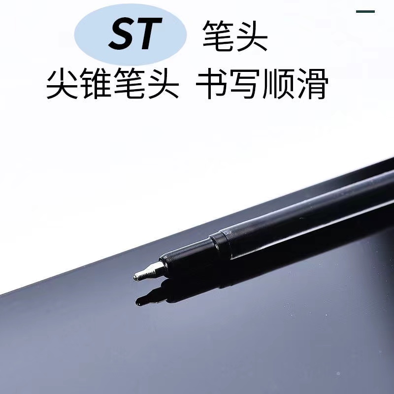 三合一笔芯多色笔芯ST笔尖笔芯中性笔芯水性笔芯0.5按动笔芯红蓝 - 图1