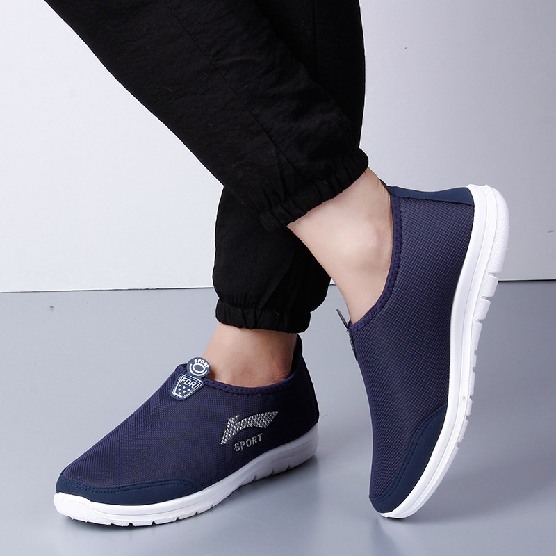 秋冬老北京布鞋男士棉鞋加绒保暖中老年爸爸鞋防滑软底运动休闲鞋,淘宝优惠券,粉丝福利购,淘宝优惠卷