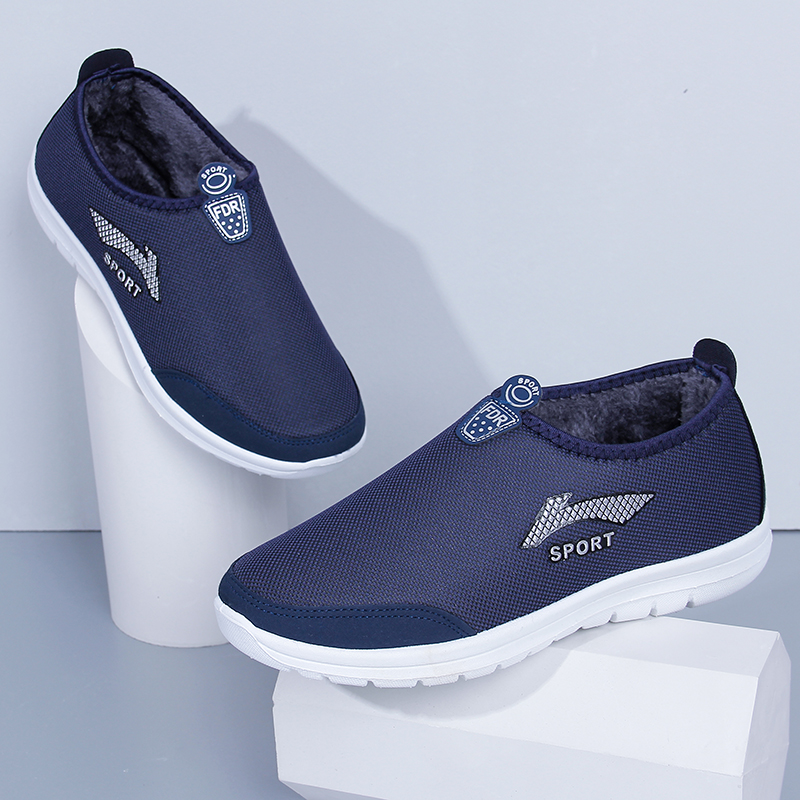 秋冬老北京布鞋男士棉鞋加绒保暖中老年爸爸鞋防滑软底运动休闲鞋,淘宝优惠券,粉丝福利购,淘宝优惠卷