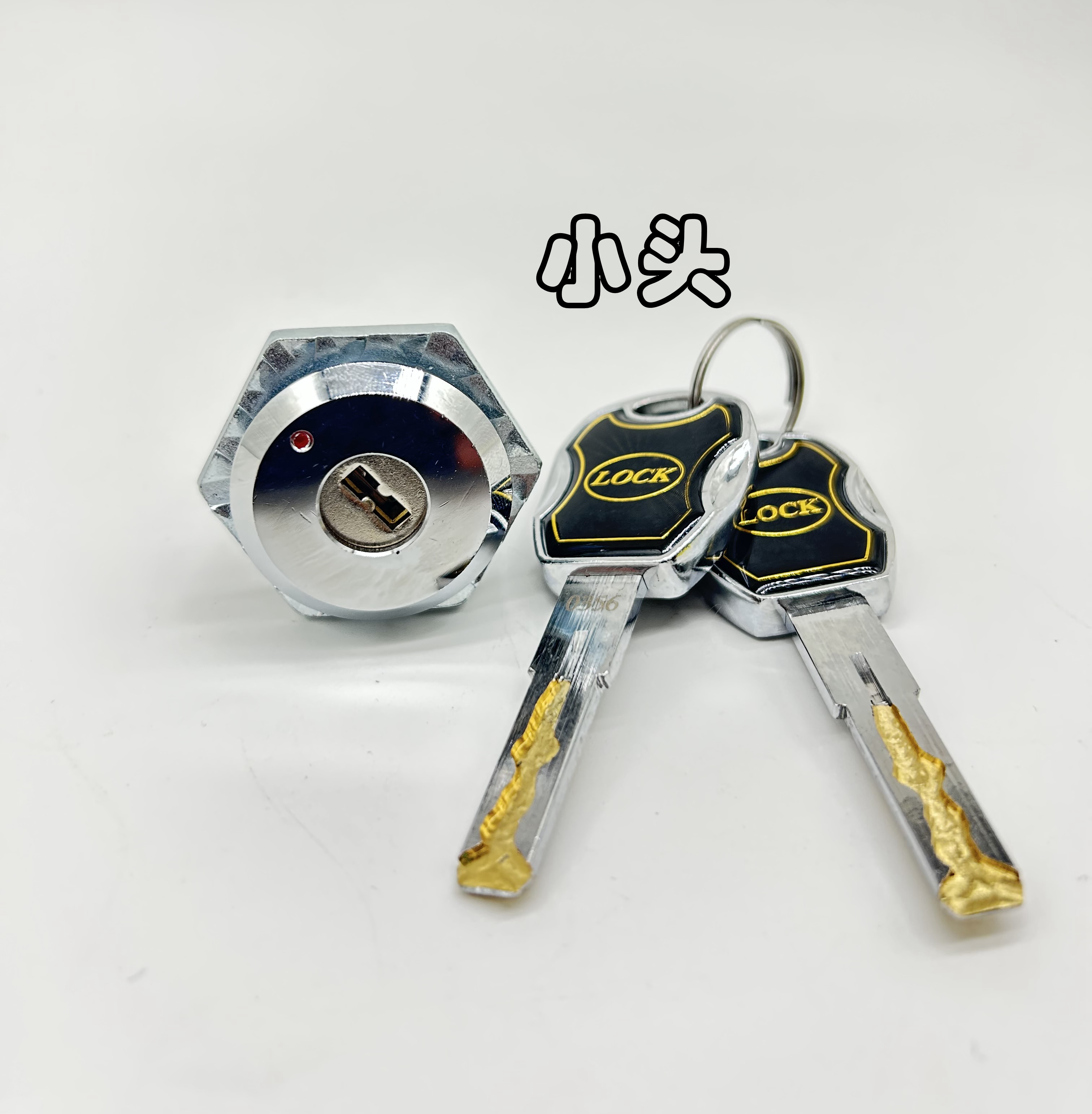 保险柜防盗锁C级铜锁芯 铁皮柜子锁 保险箱锁 锁头通用老式机械锁 - 图1