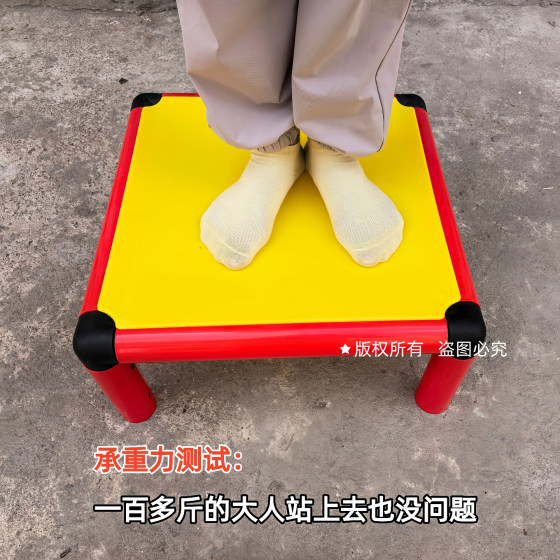 Pipe climbing frame platform plate pedal load-bearing plate
