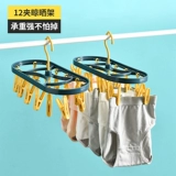 Домохозяйка 货 货 居 居 大学 大学 居 居 居 居 居 居 居 居 居 居 Хранение артефакт