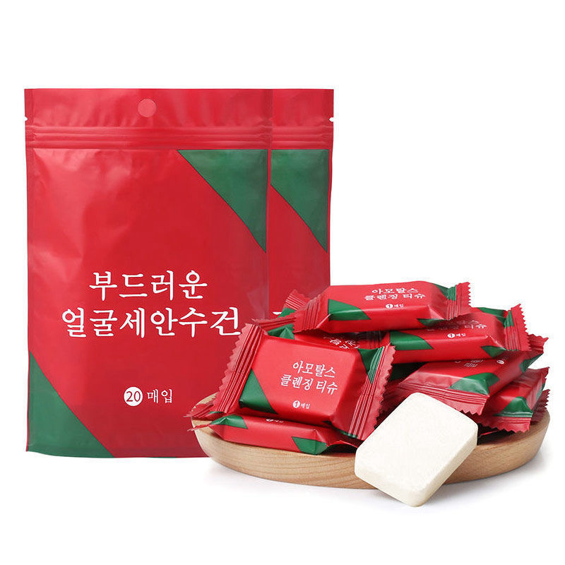 开学军训学生用品居家居生活用品用具小百货家用大全好物旅行神器,淘宝优惠券,粉丝福利购,淘宝优惠卷