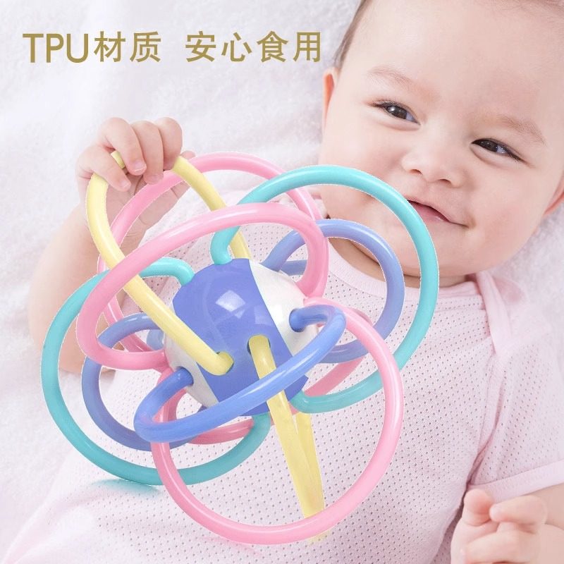 婴儿曼哈顿手抓球宝宝牙胶训练益智早教摇铃抓握3-6个月玩具0-1岁,淘宝优惠券,粉丝福利购,淘宝优惠卷