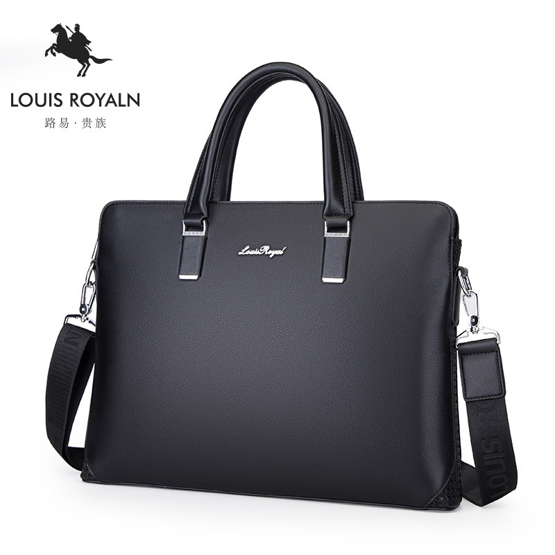 时尚编织纹男士简约手提包公文包 路易贵族男士包袋