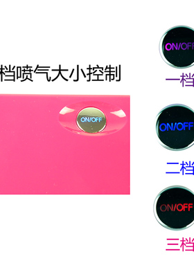 养发馆头皮喷枪水氧仪注氧喷