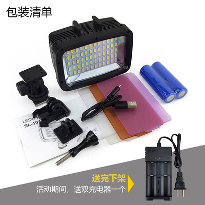 Led潜水补光灯深潜专业水下摄影拍照视频灯适用gopro防水相机补光 虎窝淘